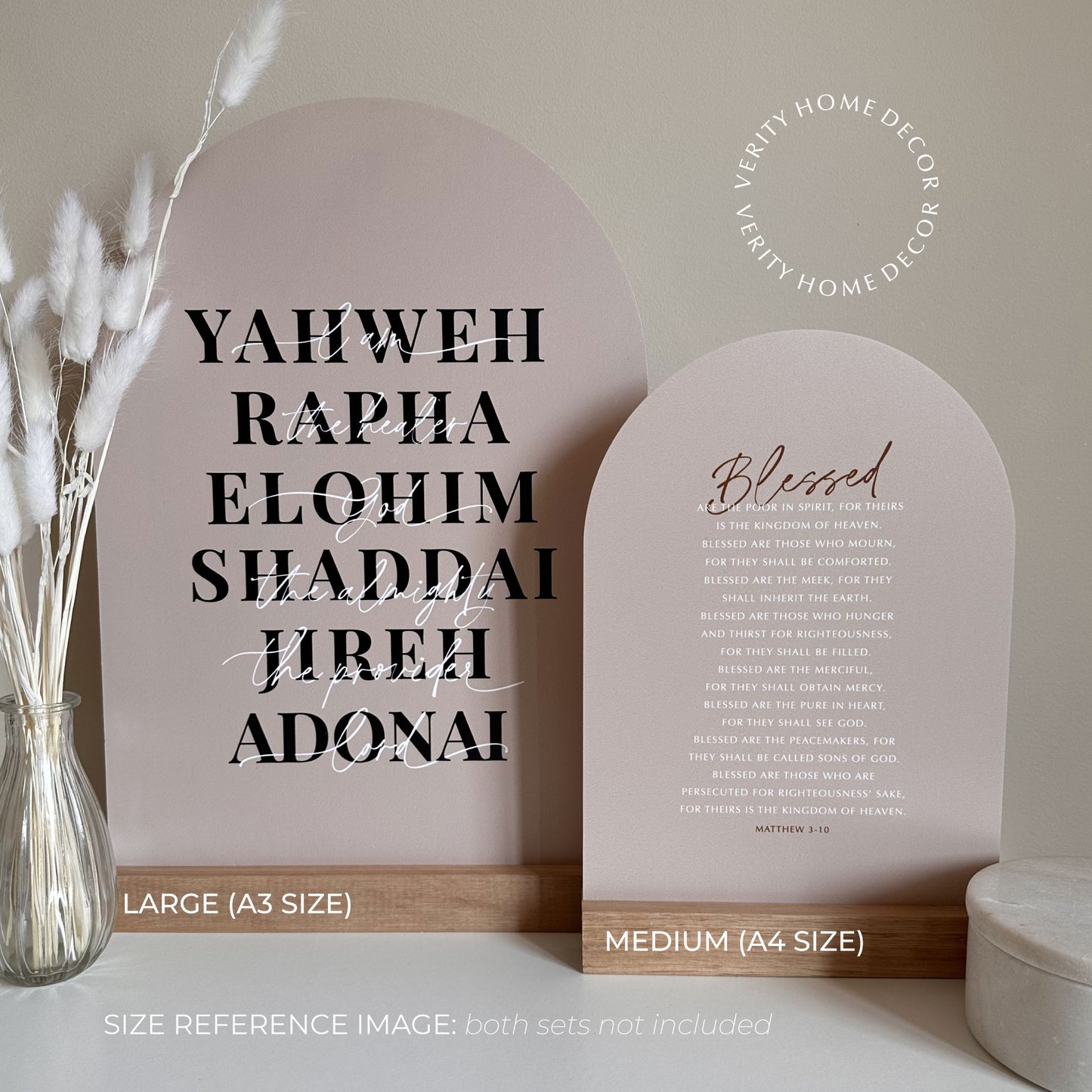 'Yahweh' Large Verse Print + Oak Base Set